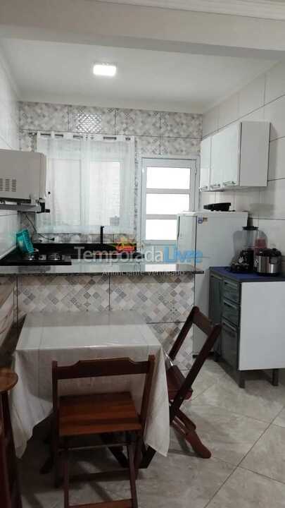 Apartamento para aluguel de temporada em Ubatuba (Maranduba)