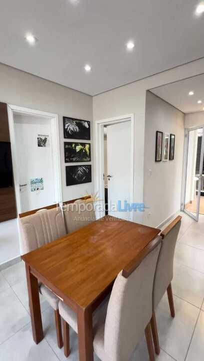 House for vacation rental in Bertioga (Riviera de São Lourenço)