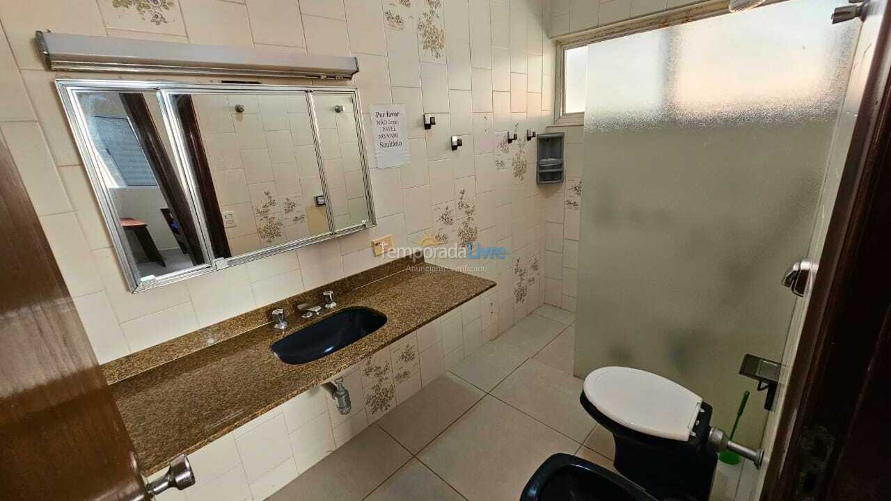 Casa para aluguel de temporada em Ubatuba (Praia do Sape)