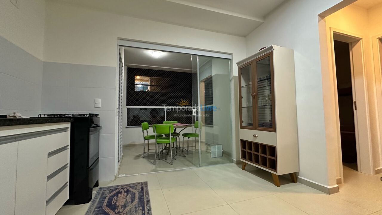 Apartment for vacation rental in Ubatuba (Praia do Tenório)