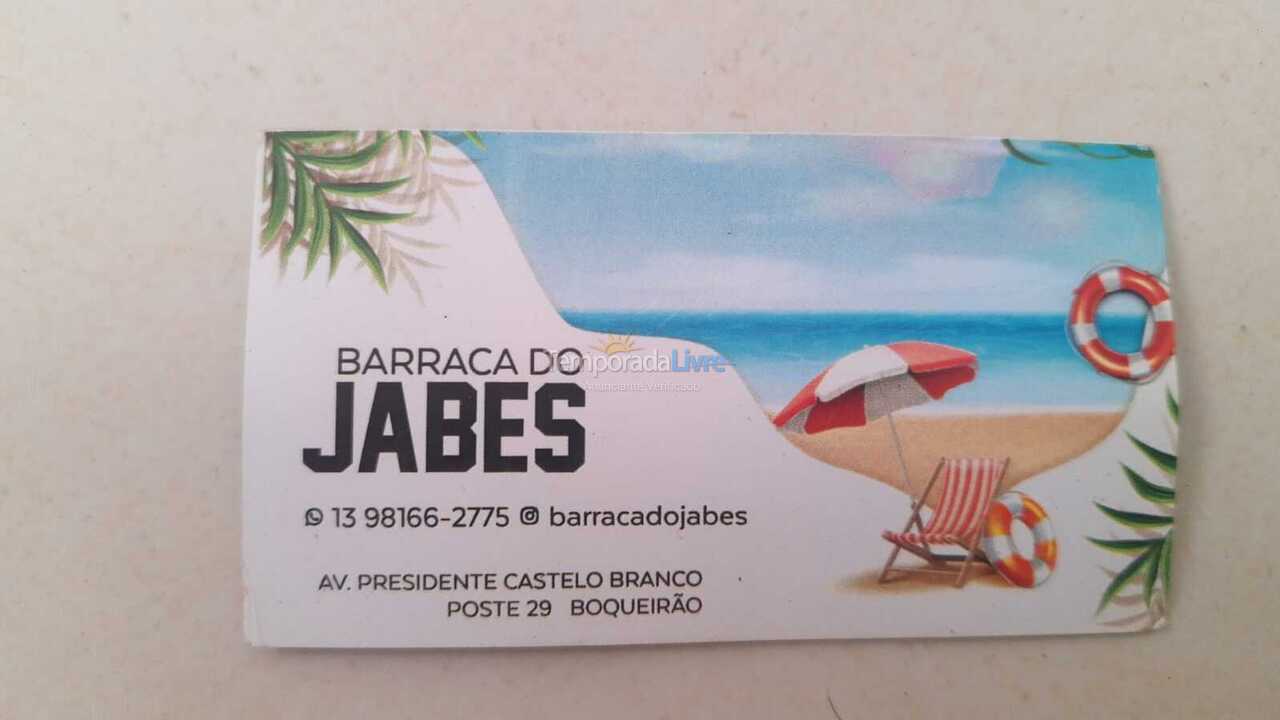 Apartment for vacation rental in Praia Grande (Guilhermina)