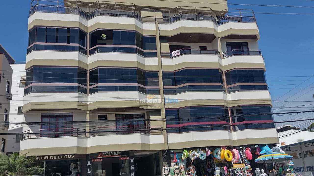 Apartamento para alquiler de vacaciones em Bombinhas (Praia de Bombinhas)