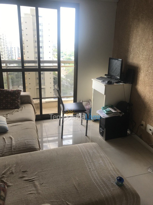 Apartamento para aluguel de temporada em Rio de Janeiro (Barra Olímpica)