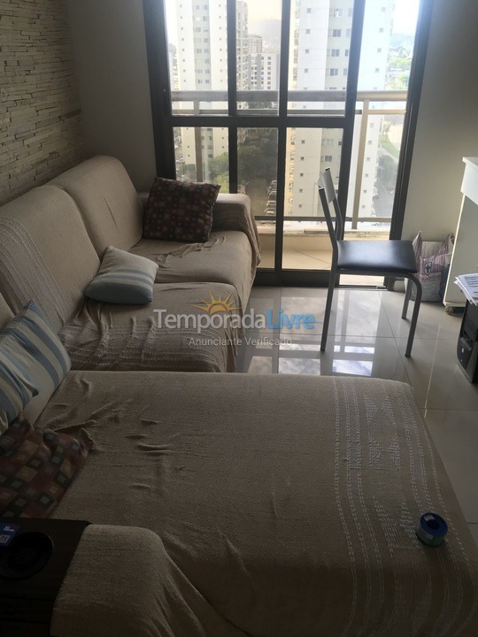Apartamento para aluguel de temporada em Rio de Janeiro (Barra Olímpica)