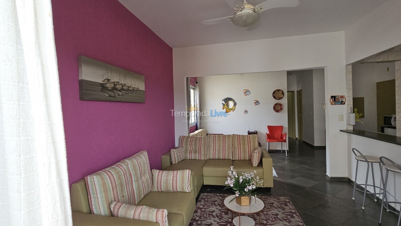 Apartamento para aluguel de temporada em Ubatuba (Praia das Toninhas)