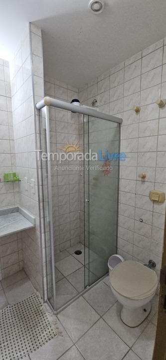 Apartamento para aluguel de temporada em Ubatuba (Praia das Toninhas)