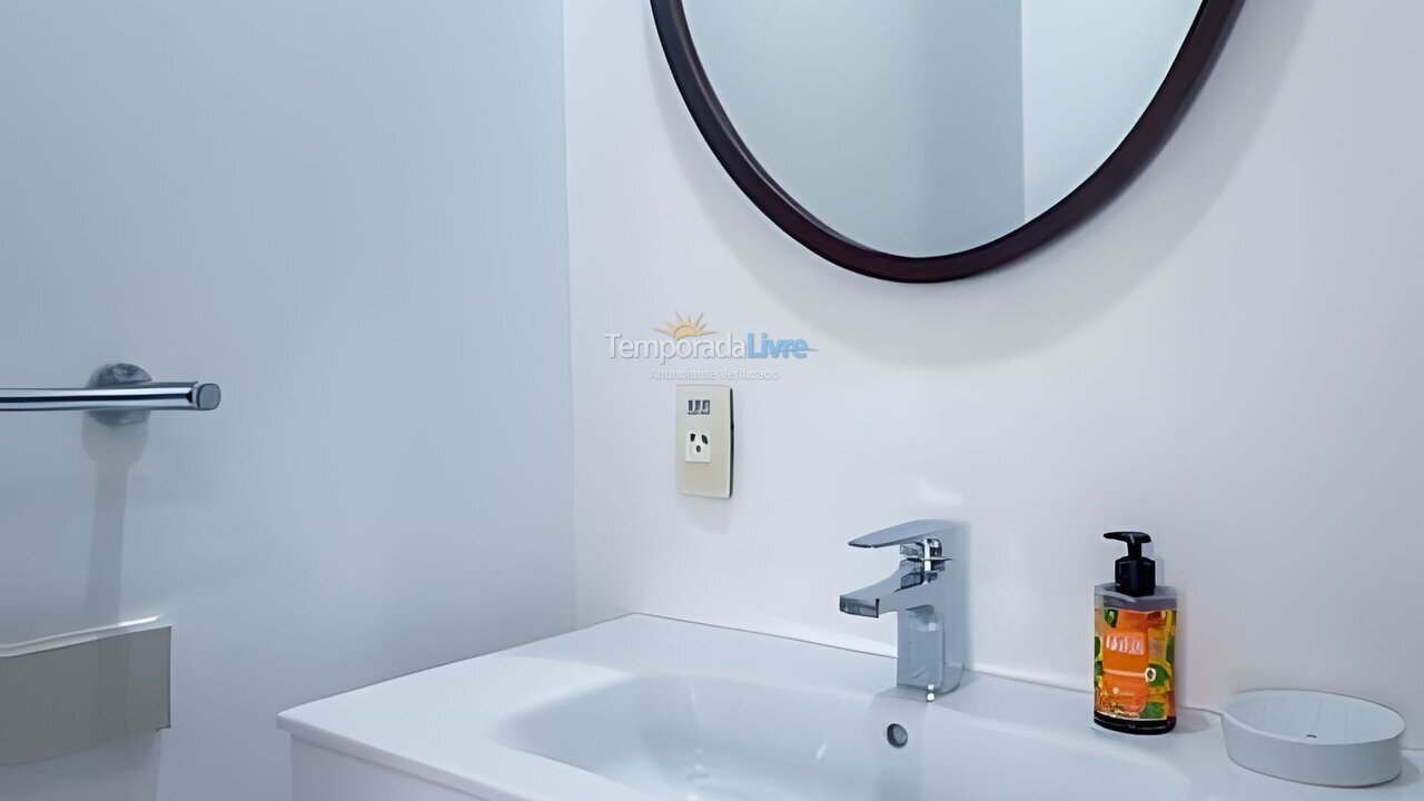 Apartment for vacation rental in Rio de Janeiro (Copacabana)