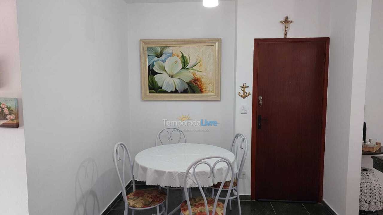 Apartamento para aluguel de temporada em Ubatuba (Praia Grande)