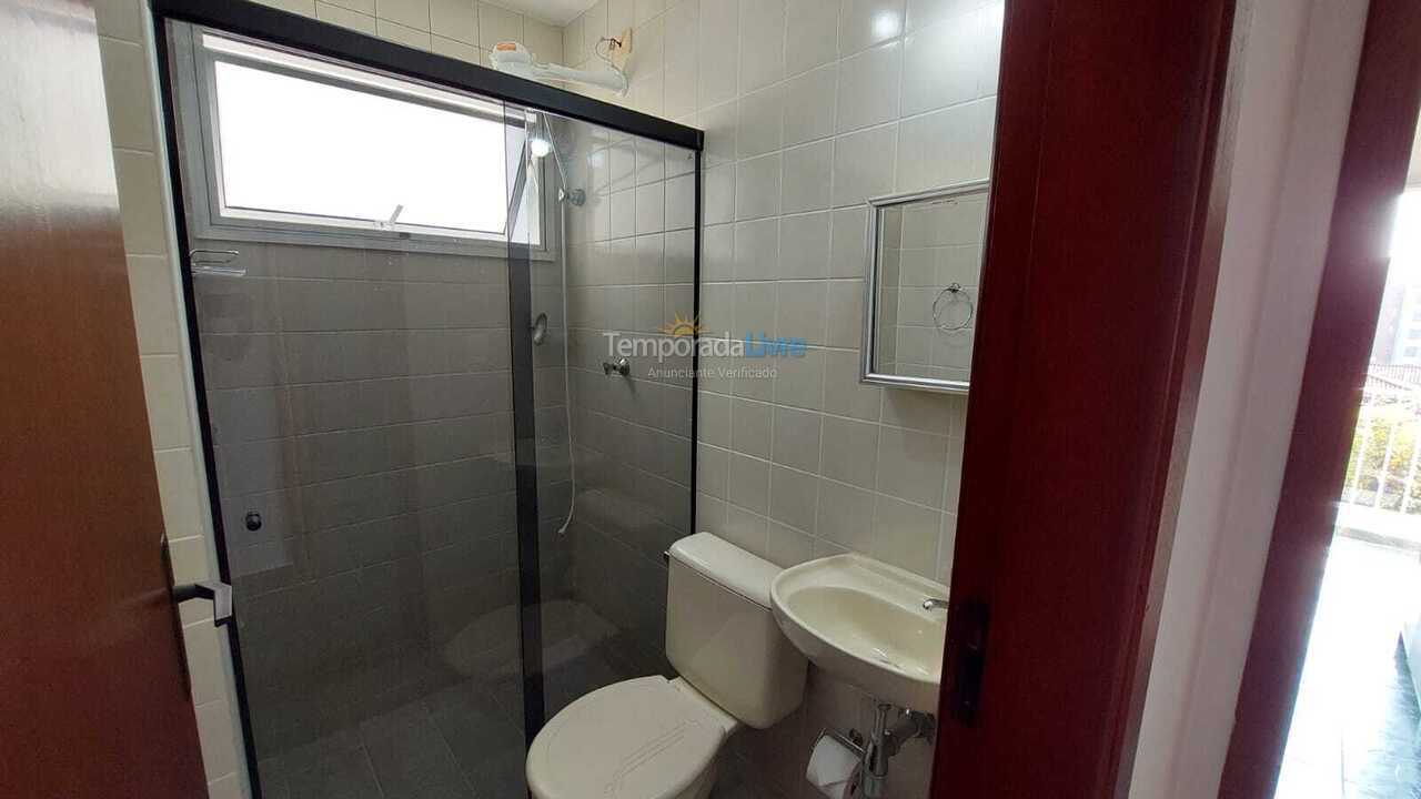 Apartamento para aluguel de temporada em Ubatuba (Praia Grande)