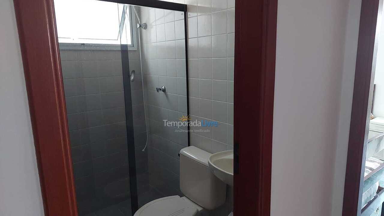 Apartamento para aluguel de temporada em Ubatuba (Praia Grande)