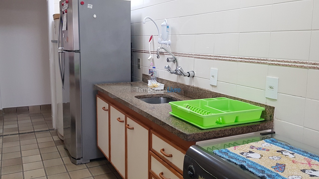 Apartment for vacation rental in Bertioga (Riviera de São Lourenço)