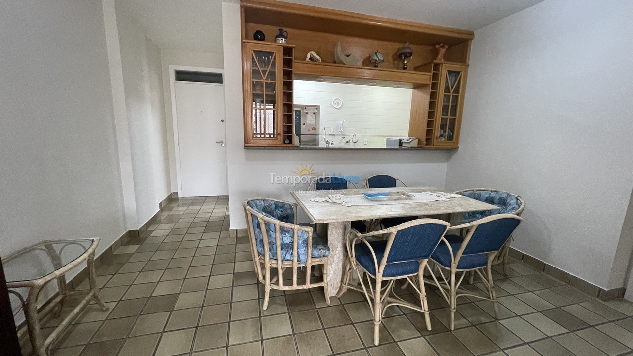 Apartment for vacation rental in Bertioga (Riviera de São Lourenço)