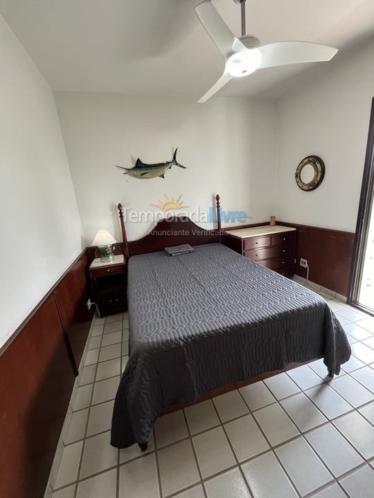 Apartamento para aluguel de temporada em Bertioga (Riviera de São Lourenço)