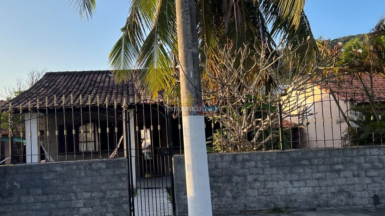 Casa para aluguel de temporada em Cabo Frio (Peró)