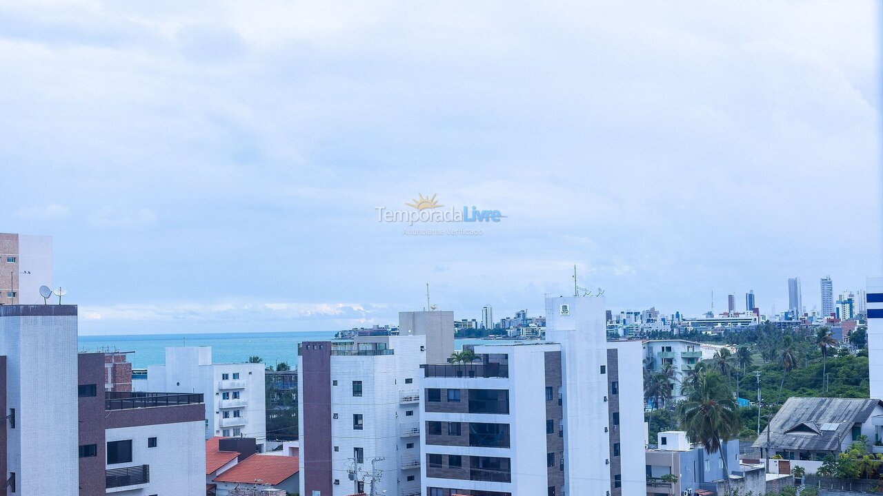 Apartamento para alquiler de vacaciones em João Pessoa (Pb Praia de Intermares)
