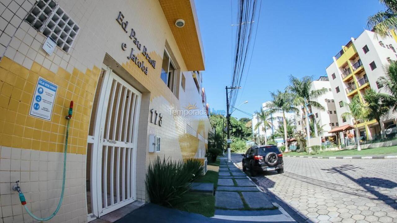 Apartamento para aluguel de temporada em Ubatuba (Praia Grande)