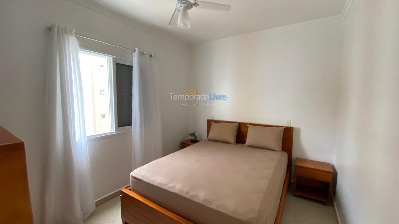 Apartamento para aluguel de temporada em Ubatuba (Praia Grande)