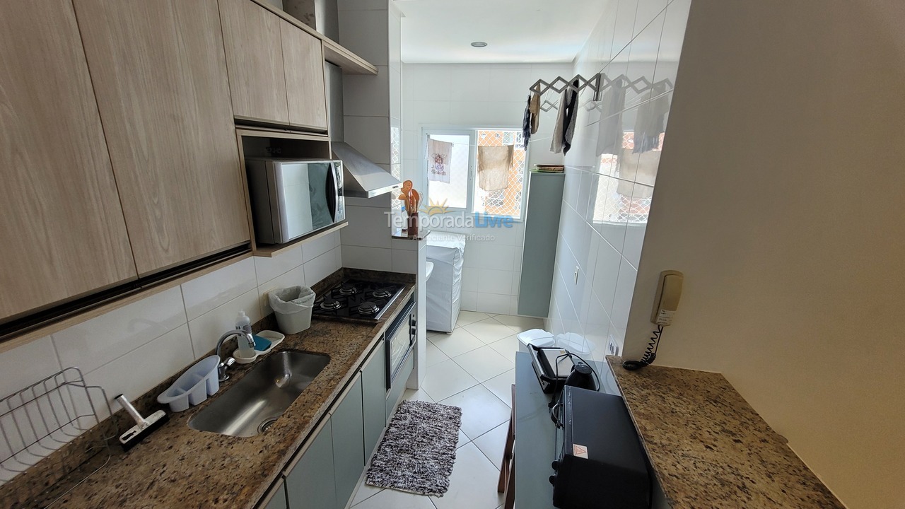 Apartment for vacation rental in Ubatuba (Praia Grande)