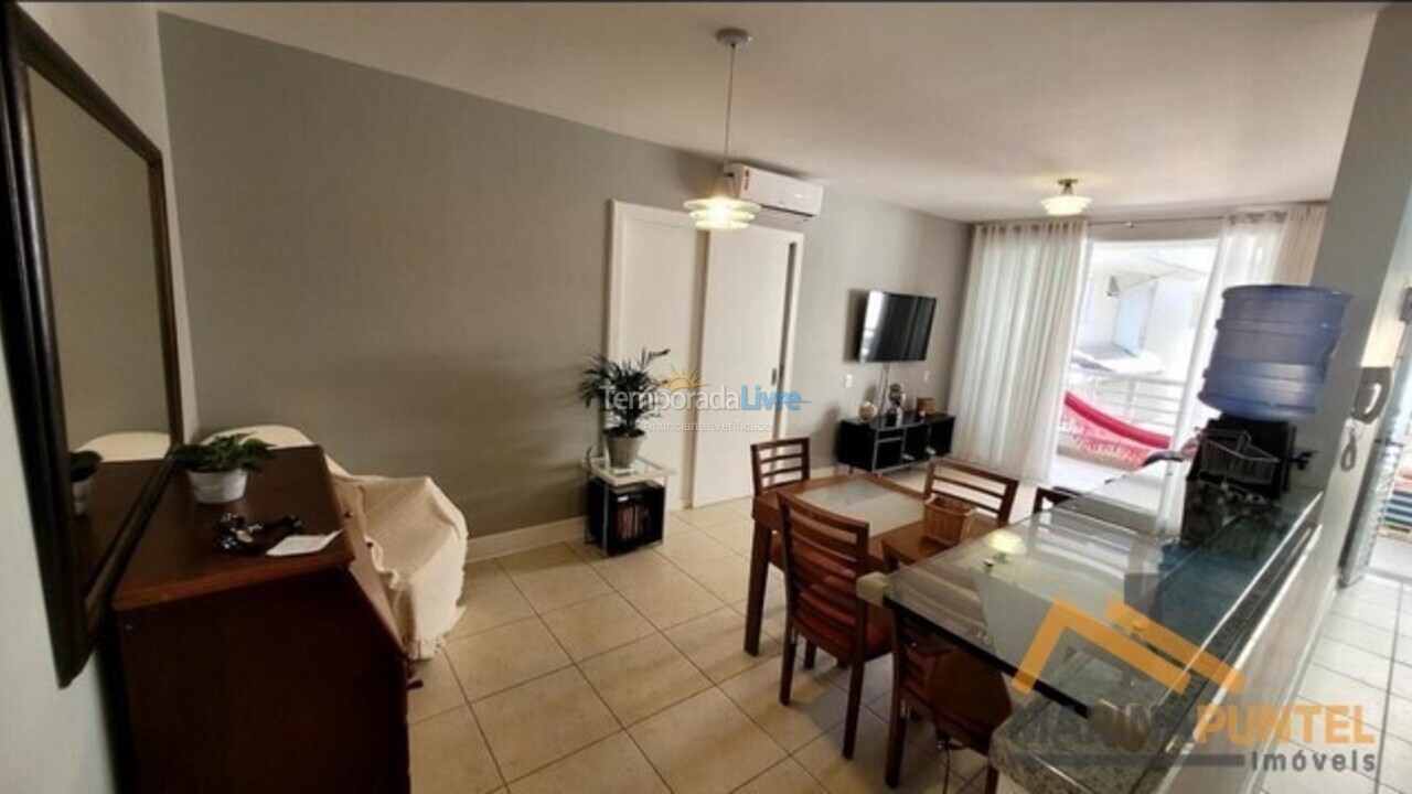 Apartamento para alquiler de vacaciones em Florianopolis (Jurerê Internacional)
