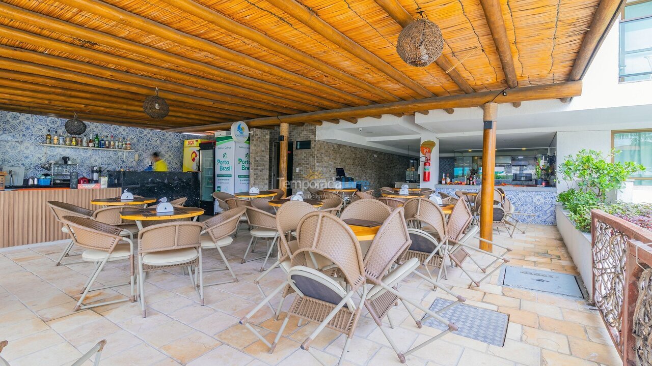 Apartment for vacation rental in Porto de Galinhas (Porto de Galinhas)