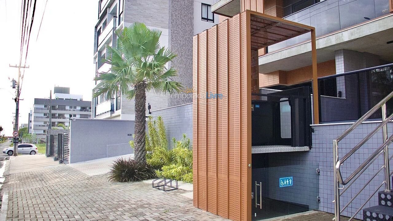 Apartment for vacation rental in João Pessoa (Pb Praia de Intermares)