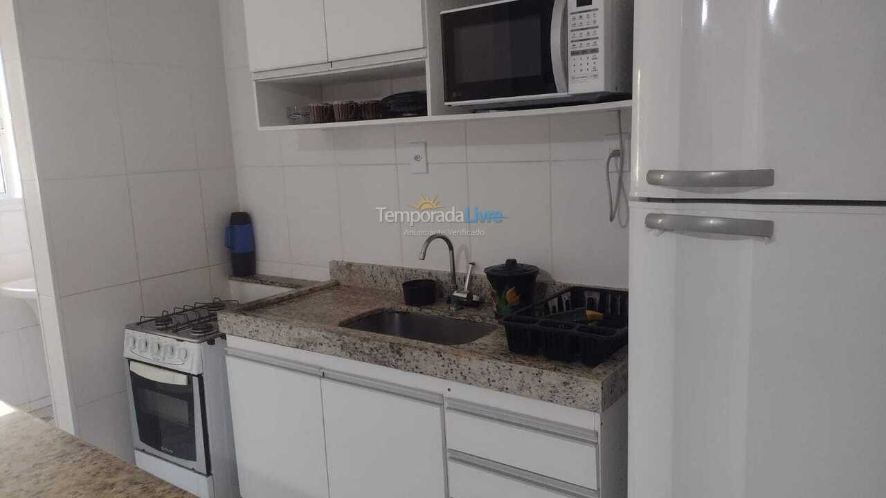 Apartment for vacation rental in Ubatuba (Praia Grande)