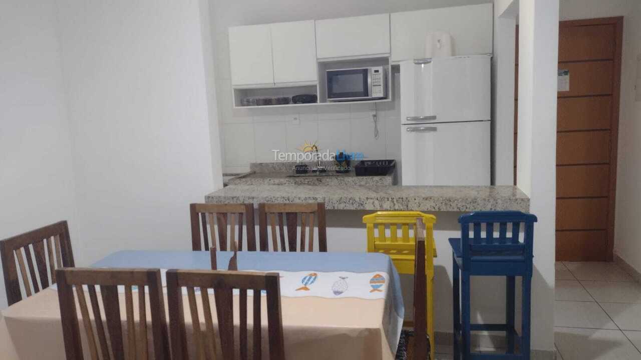 Apartment for vacation rental in Ubatuba (Praia Grande)