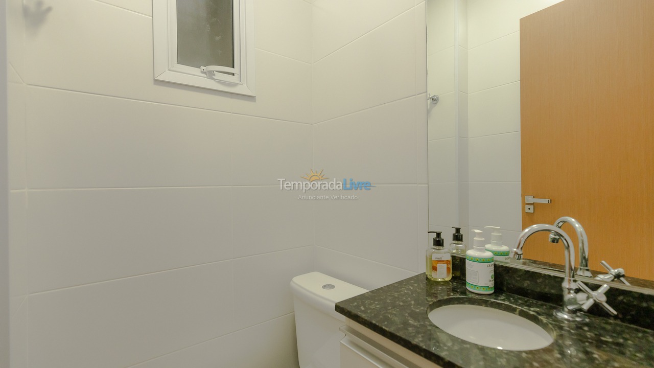 Apartamento para aluguel de temporada em Ubatuba (Praia das Toninhas)