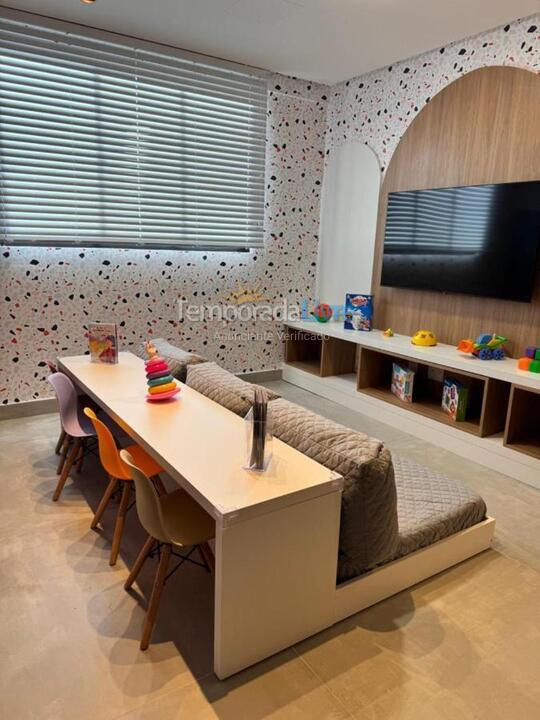 Apartamento para alquiler de vacaciones em Maceió (Pajuçara)