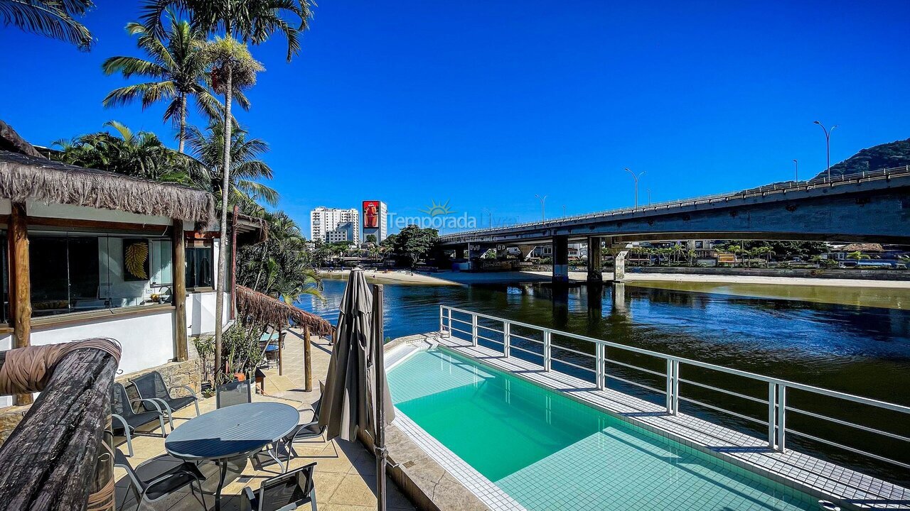 House for vacation rental in Rio de Janeiro (Joá)