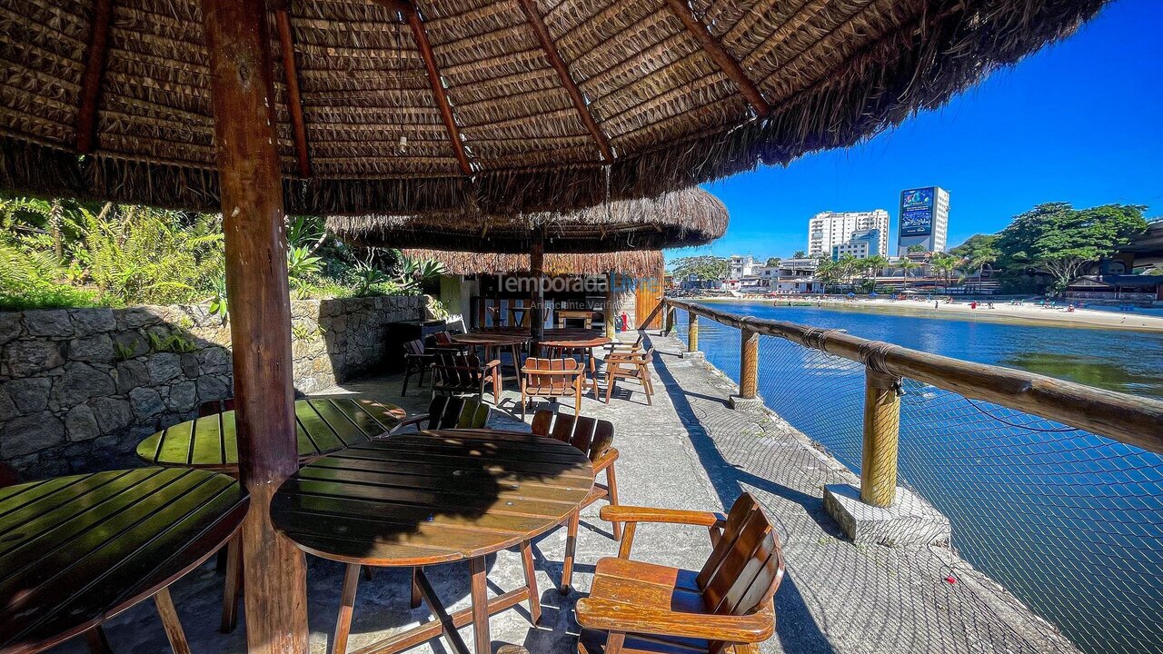 House for vacation rental in Rio de Janeiro (Joá)