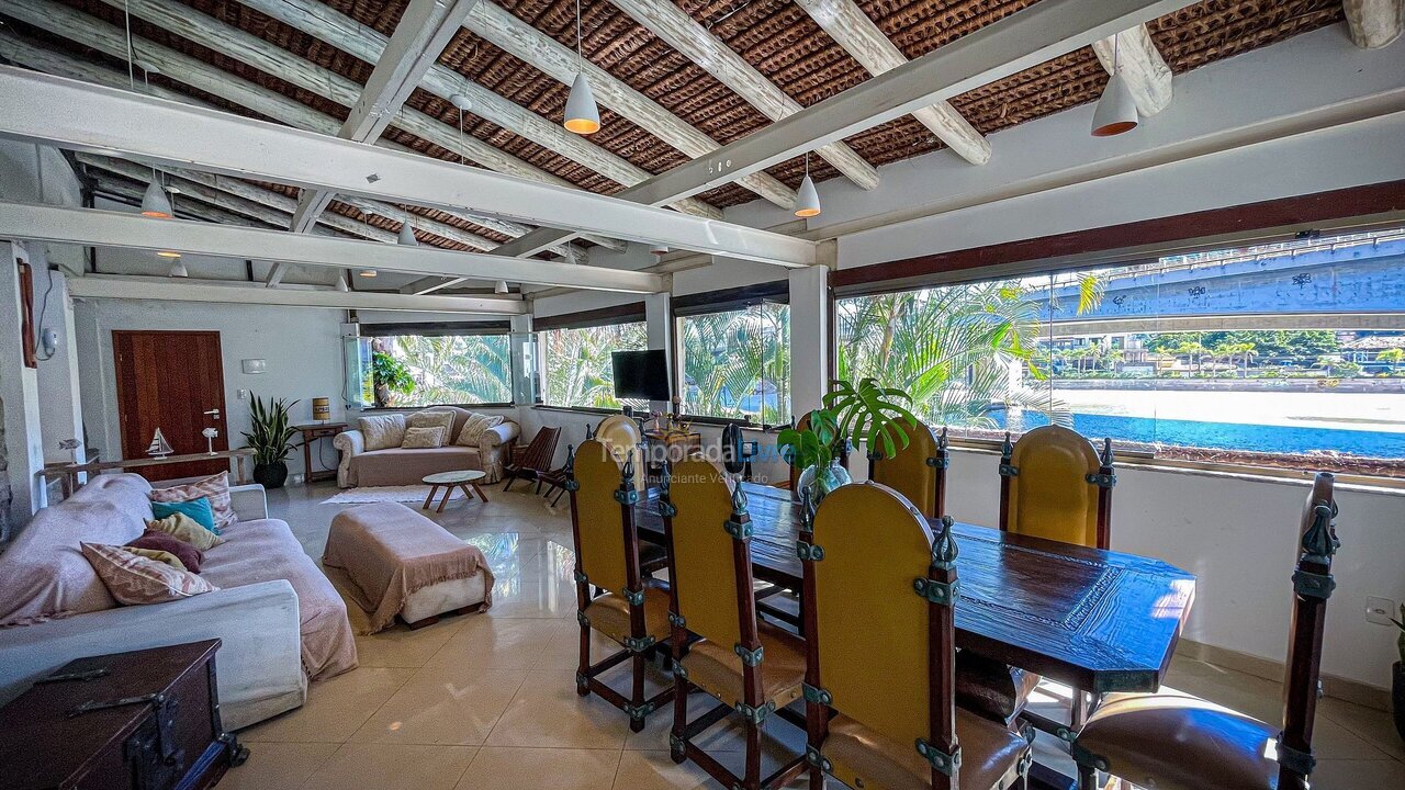 House for vacation rental in Rio de Janeiro (Joá)