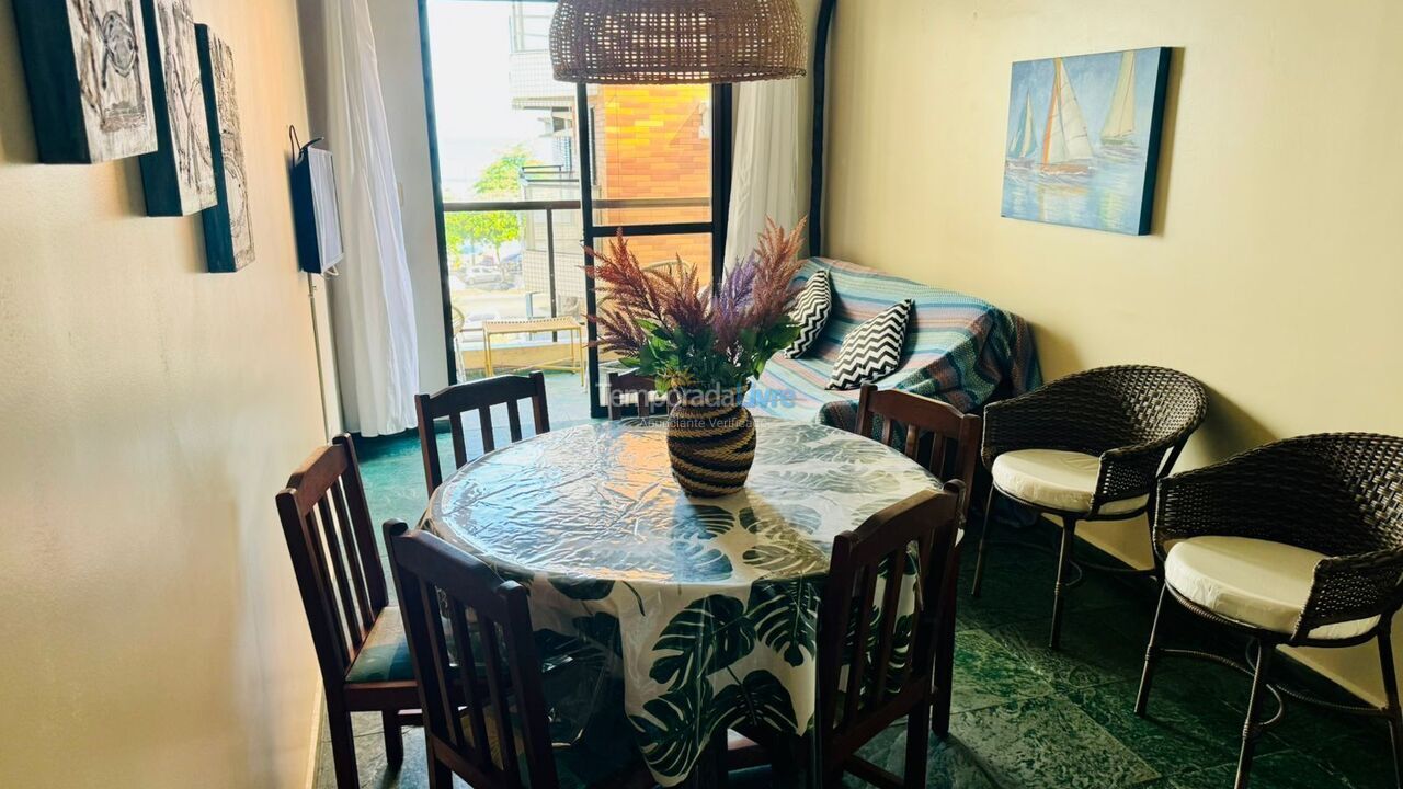 House for vacation rental in Ubatuba (Praia das Toninhas)