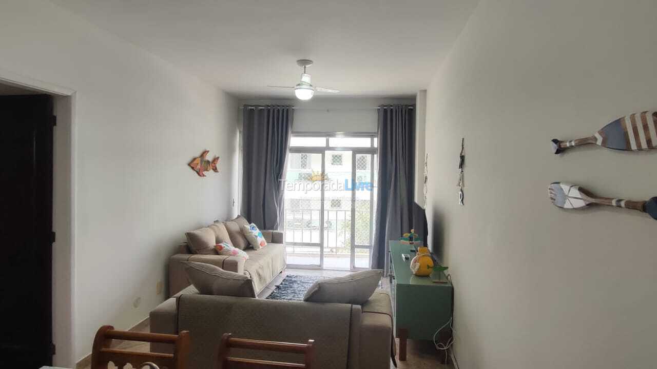 Apartamento para aluguel de temporada em Cabo Frio (Praia do Forte)