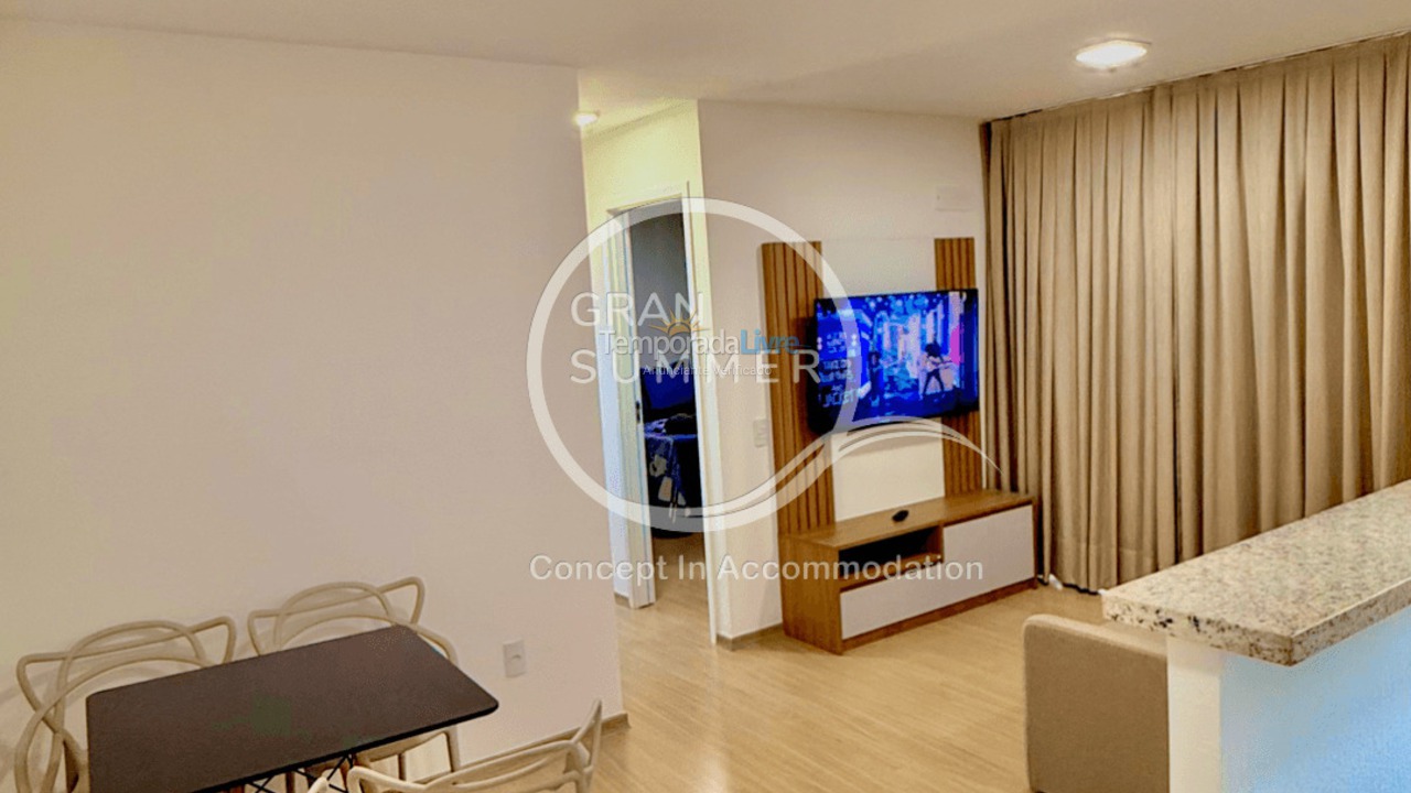 Apartment for vacation rental in Fortaleza (Praia do Futuro)