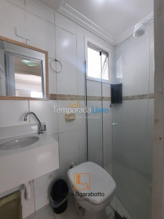 Apartamento para aluguel de temporada em Balneário Camboriú (Centro)