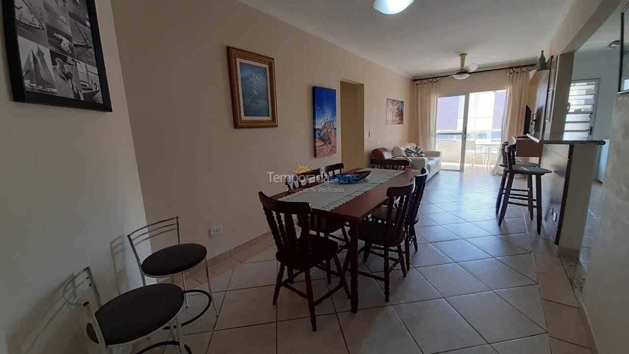 Apartamento para aluguel de temporada em Ubatuba (Praia Grande)
