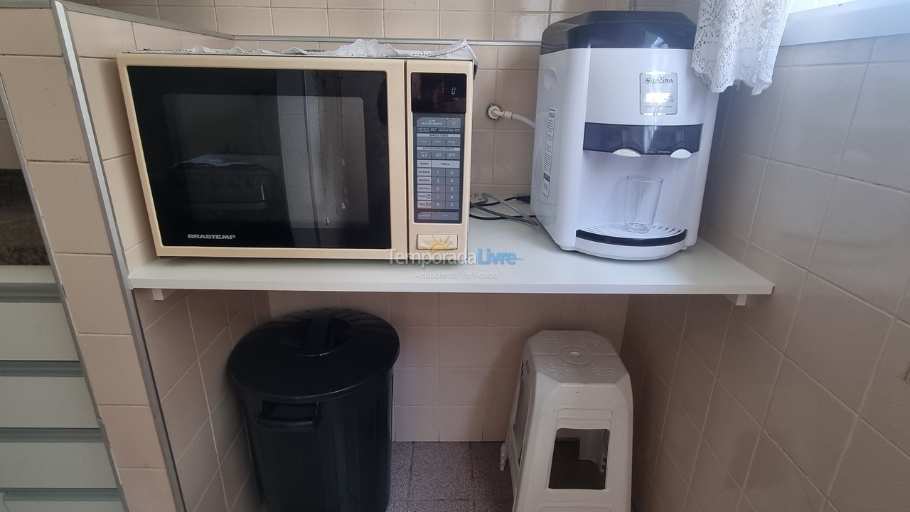 Apartamento para aluguel de temporada em Ubatuba (Praia Grande)