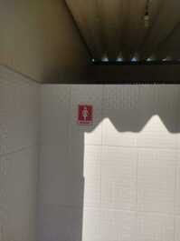 Cozy farm with nature all around!