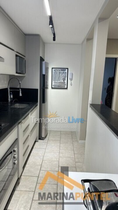 Apartment for vacation rental in Florianopolis (Jurerê Internacional)