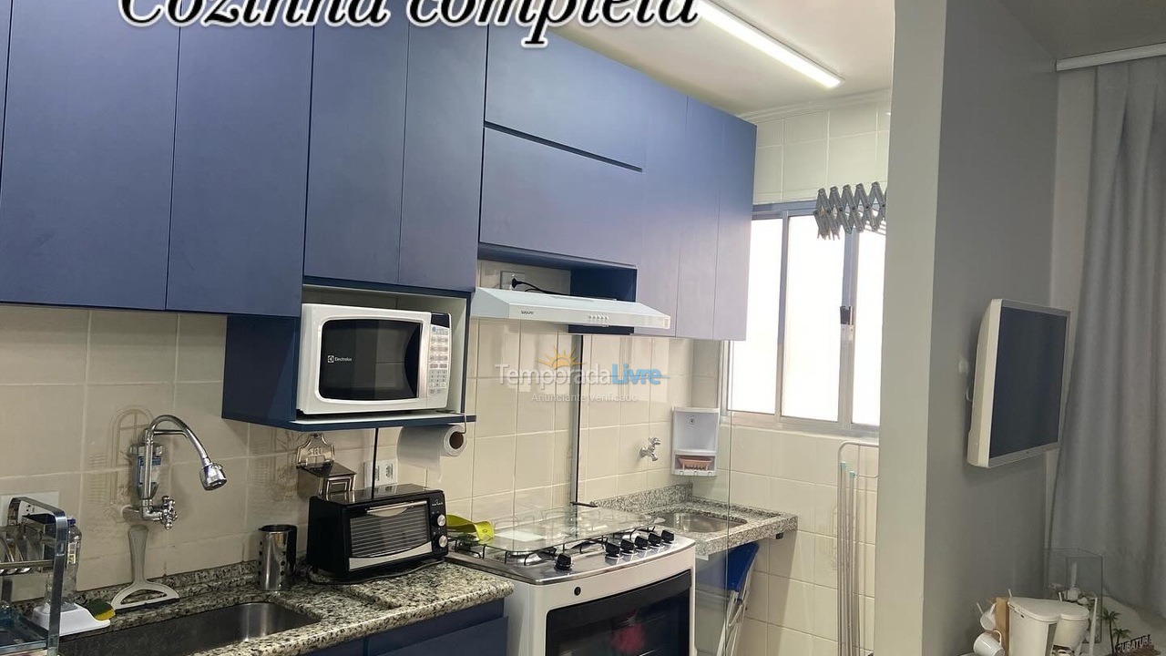 Apartment for vacation rental in Ubatuba (Praia Grande)