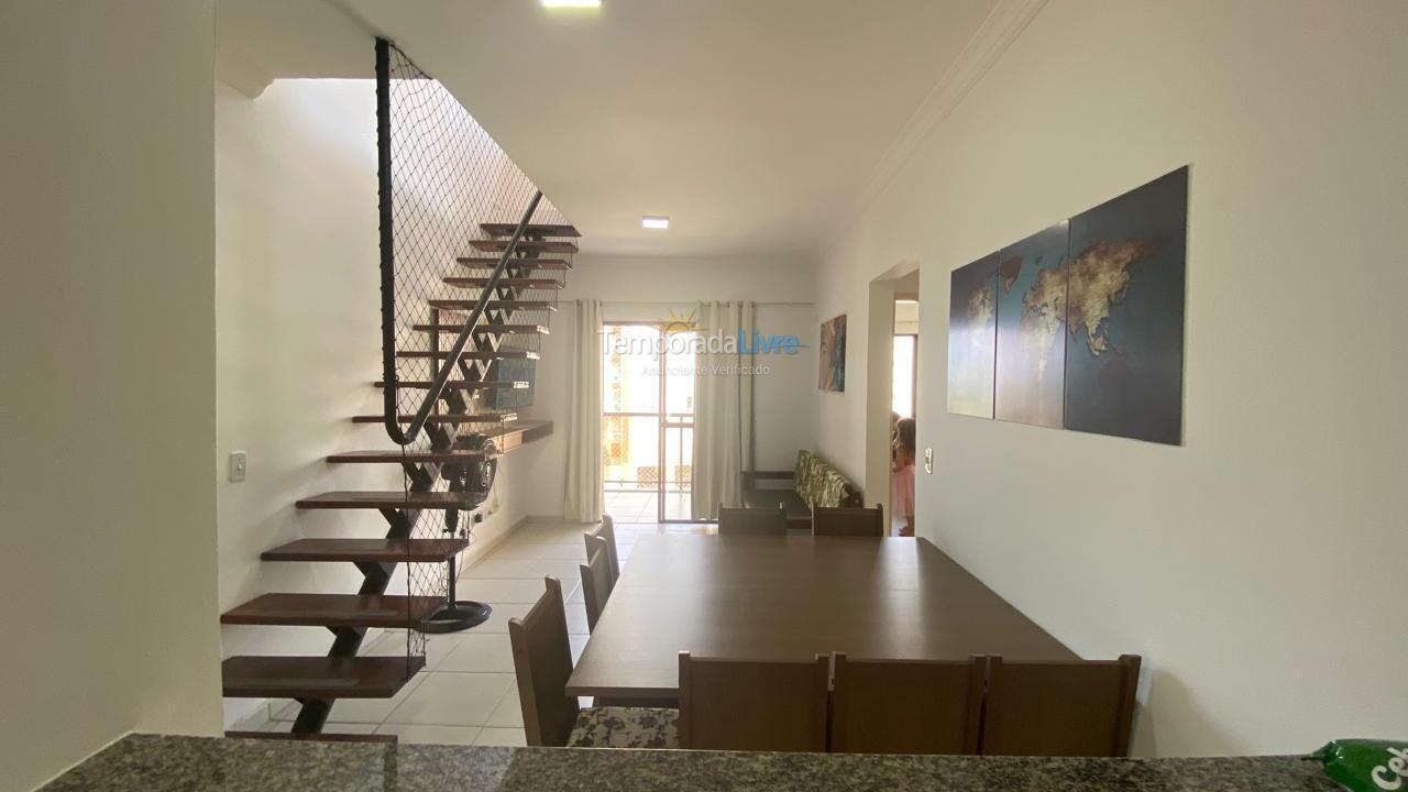 Apartamento para aluguel de temporada em Ubatuba (Praia Grande)