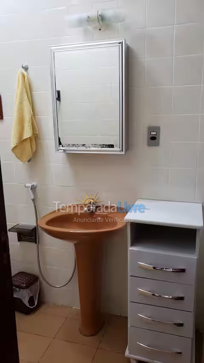 House for vacation rental in Ubatuba (Enseada)