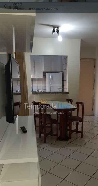 Apartment for vacation rental in Caldas Novas (Turista I)