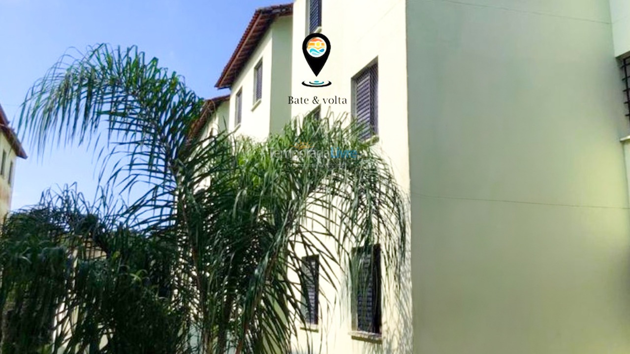 Apartamento para aluguel de temporada em Bertioga (Centro)