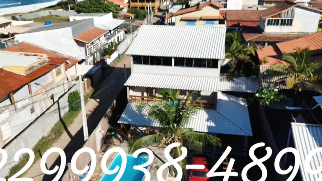 Apartamento para alquiler de vacaciones em Arraial do Cabo (Figueira)