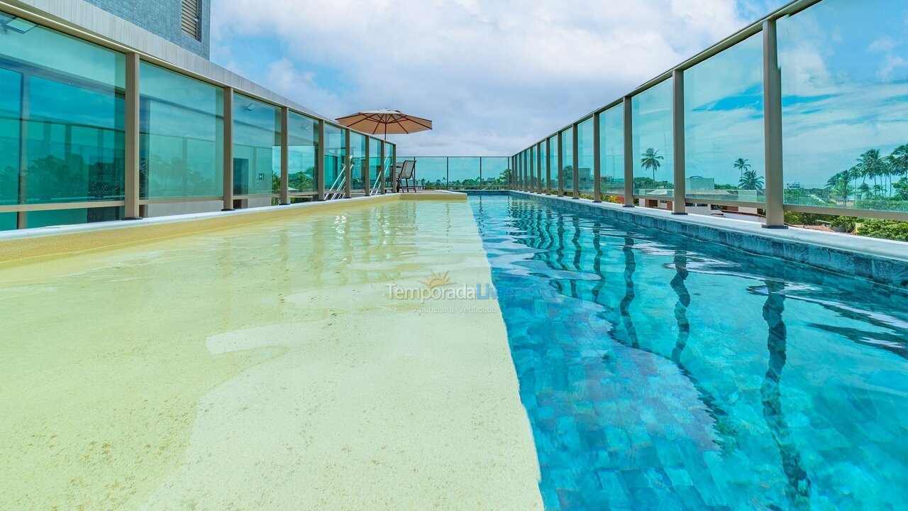 Apartamento para alquiler de vacaciones em Porto de Galinhas (Porto de Galinhas)