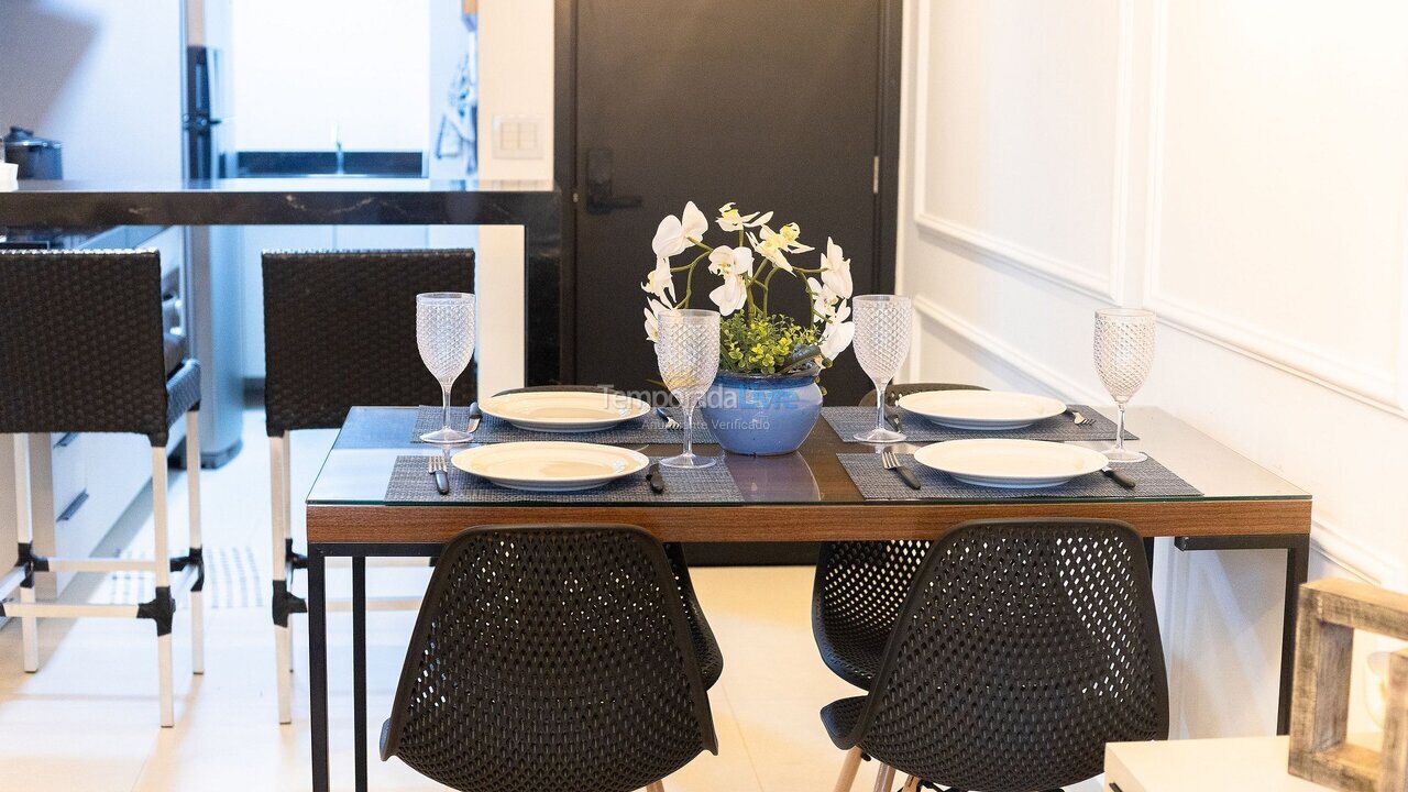 Apartment for vacation rental in Cabedelo (Pb Praia de Intermares)