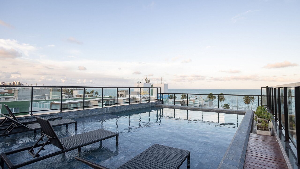 Apartamento para aluguel de temporada em João Pessoa (Pb Praia de Cabo Branco)