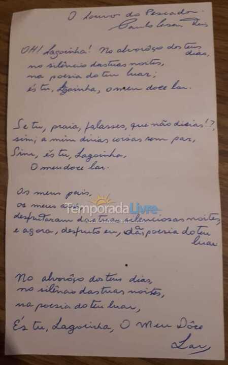 Casa para aluguel de temporada em Ubatuba (Lagoinha)